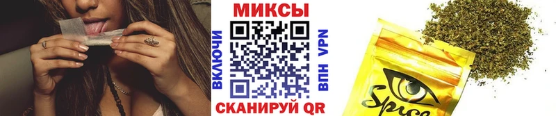 БУТИРАТ 99%  Ростов-на-Дону 