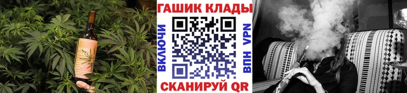 OMG ссылки  Ростов-на-Дону  Еда ТГК марихуана 