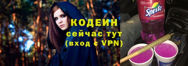 ешки Магас