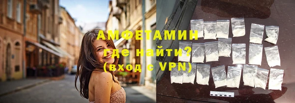 каннабис Майский