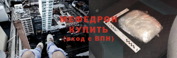 каннабис Майский