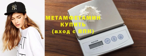 спайс Магадан