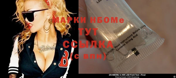 ешки Магас