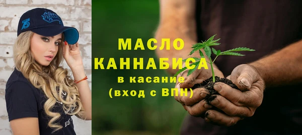 спайс Магадан