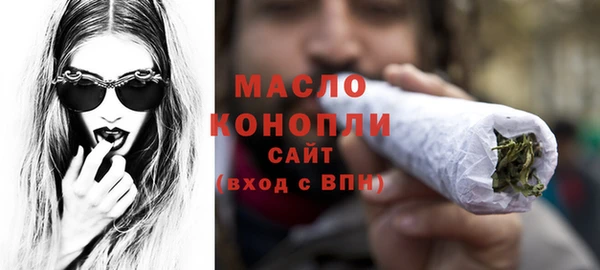гидропоника Апатиты