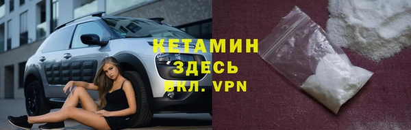 каннабис Майский