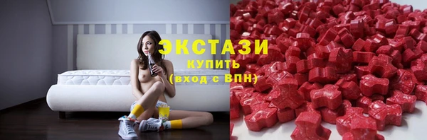 спайс Магадан