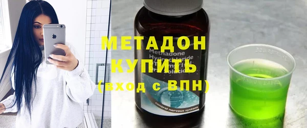 каннабис Майский