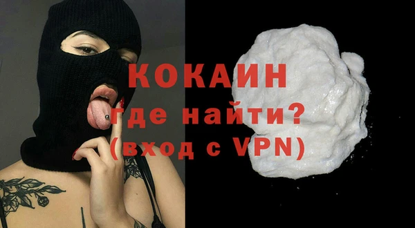 каннабис Майский