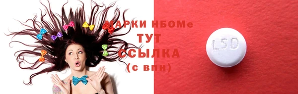 каннабис Майский