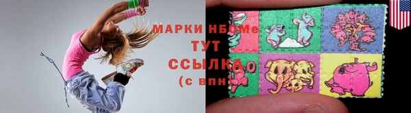 ешки Магас