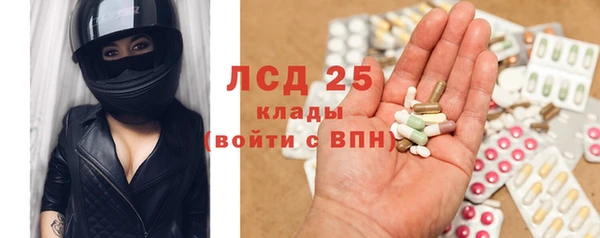 каннабис Майский