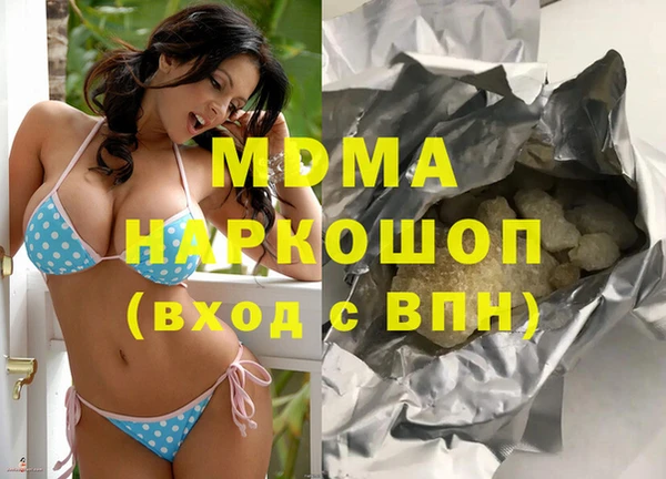 ешки Магас