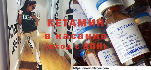 каннабис Майский