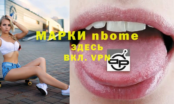 ешки Магас