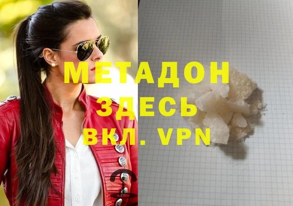 ешки Магас