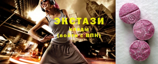 альфа пвп Надым