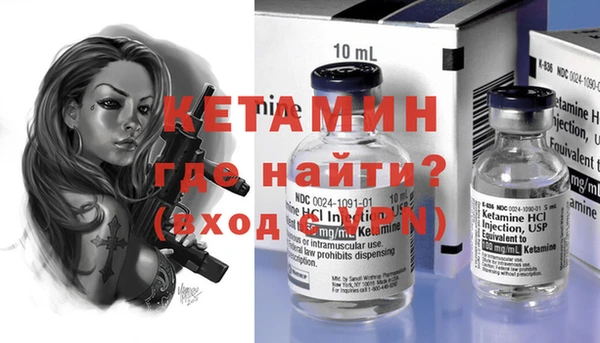ешки Магас