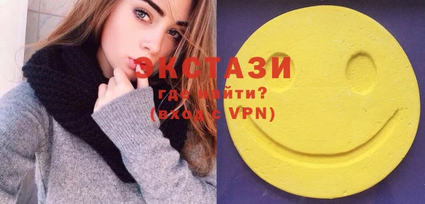 ешки Магас