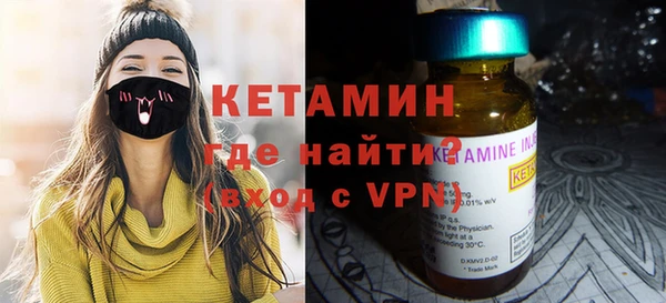 каннабис Майский