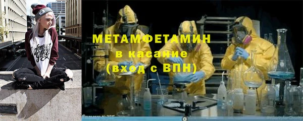 ешки Магас