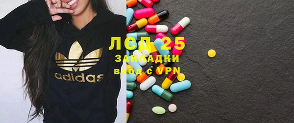 каннабис Майский
