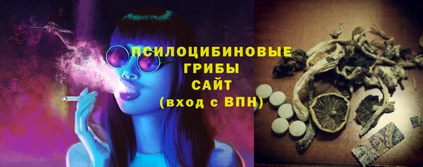 каннабис Майский