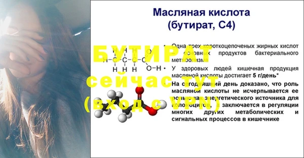 ешки Магас