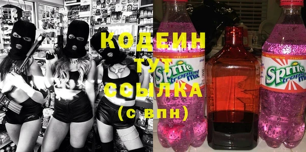 каннабис Майский