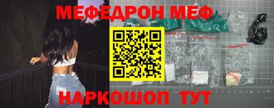 соль курить ск Гусиноозёрск