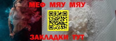 гидропоника Гусь-Хрустальный