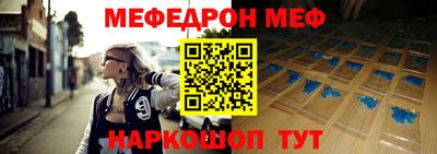 гидропоника Гусь-Хрустальный