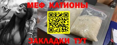 соль курить ск Гусиноозёрск