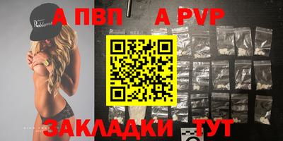 герыч Гусев