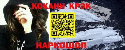 гидропоника Гусь-Хрустальный