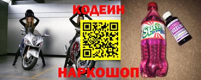 герыч Гусев