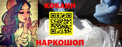 гидропоника Гусь-Хрустальный