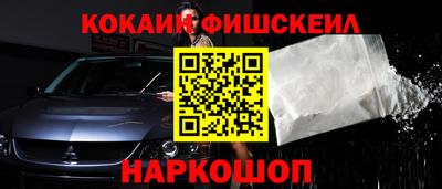 соль курить ск Гусиноозёрск