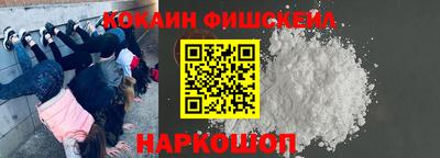 герыч Гусев