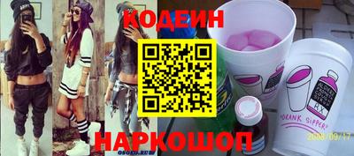 соль курить ск Гусиноозёрск