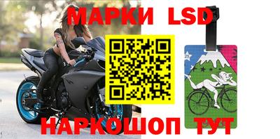 герыч Гусев