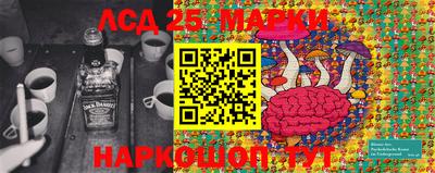 МДМА Кандалакша