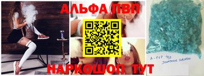 гидропоника Гусь-Хрустальный
