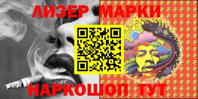 герыч Гусев