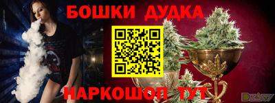 соль курить ск Гусиноозёрск