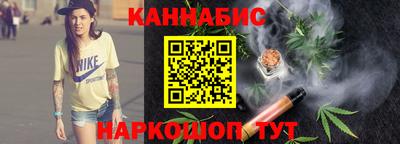 герыч Гусев
