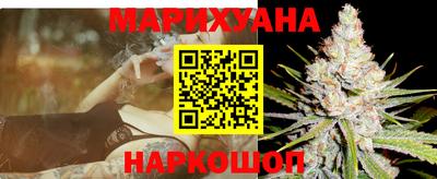 2c-b Камышлов