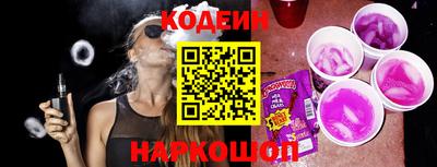 герыч Гусев