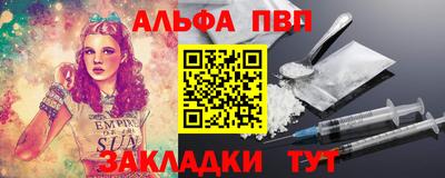 гидропоника Гусь-Хрустальный