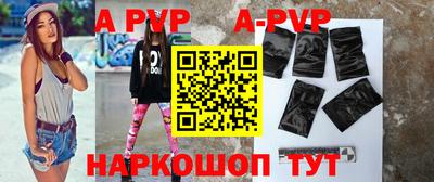 соль курить ск Гусиноозёрск